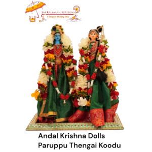 andal krishna dolls paruppu thengai koodu