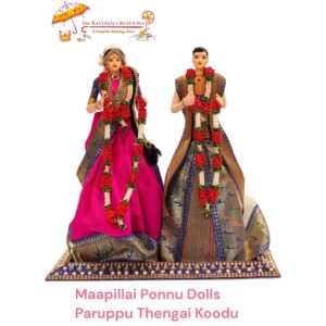 maapillai ponnu dolls paruppu thenga koodu