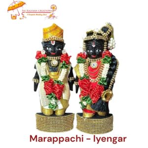 marapachi iyengar bommai