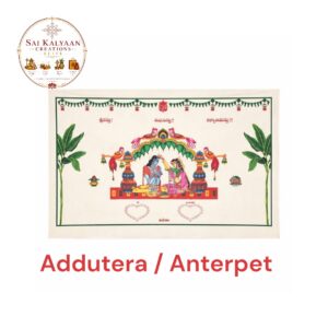 traditional telugu wedding addutera / anterpat cloth with radha krishna design