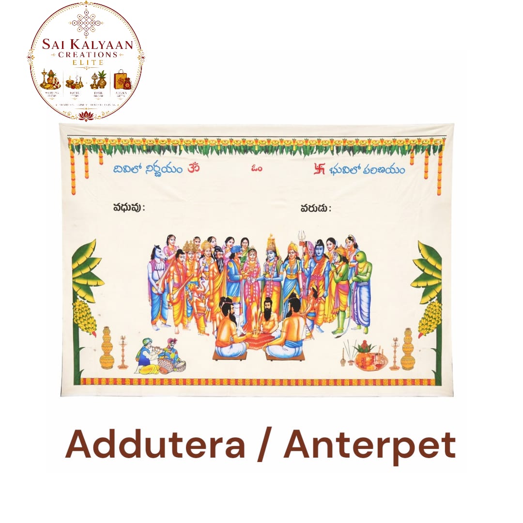 traditional telugu wedding addutera / anterpat cloth featuring divine hindu wedding artwork traditional telugu wedding addutera / anterpat cloth featuring divine hindu wedding artwork