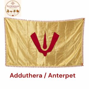 traditional addutera / anterpat cloth for muhurtham silk cloth