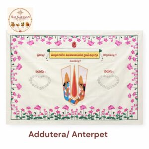 traditional addutera / anterpat cloth for muhurtham srinivasa padmavathy