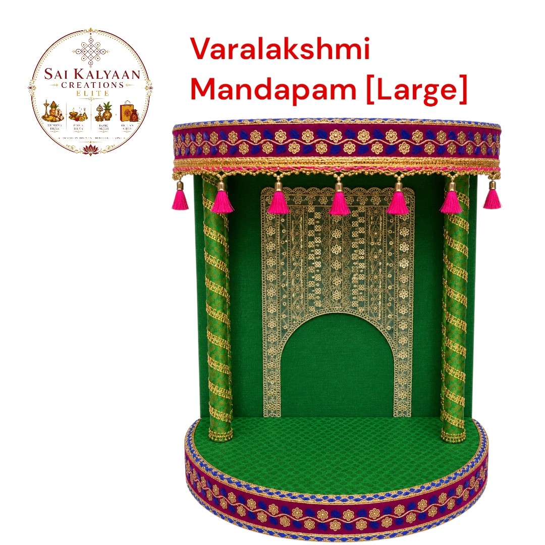 Varalakshmi Mandapam 1020629